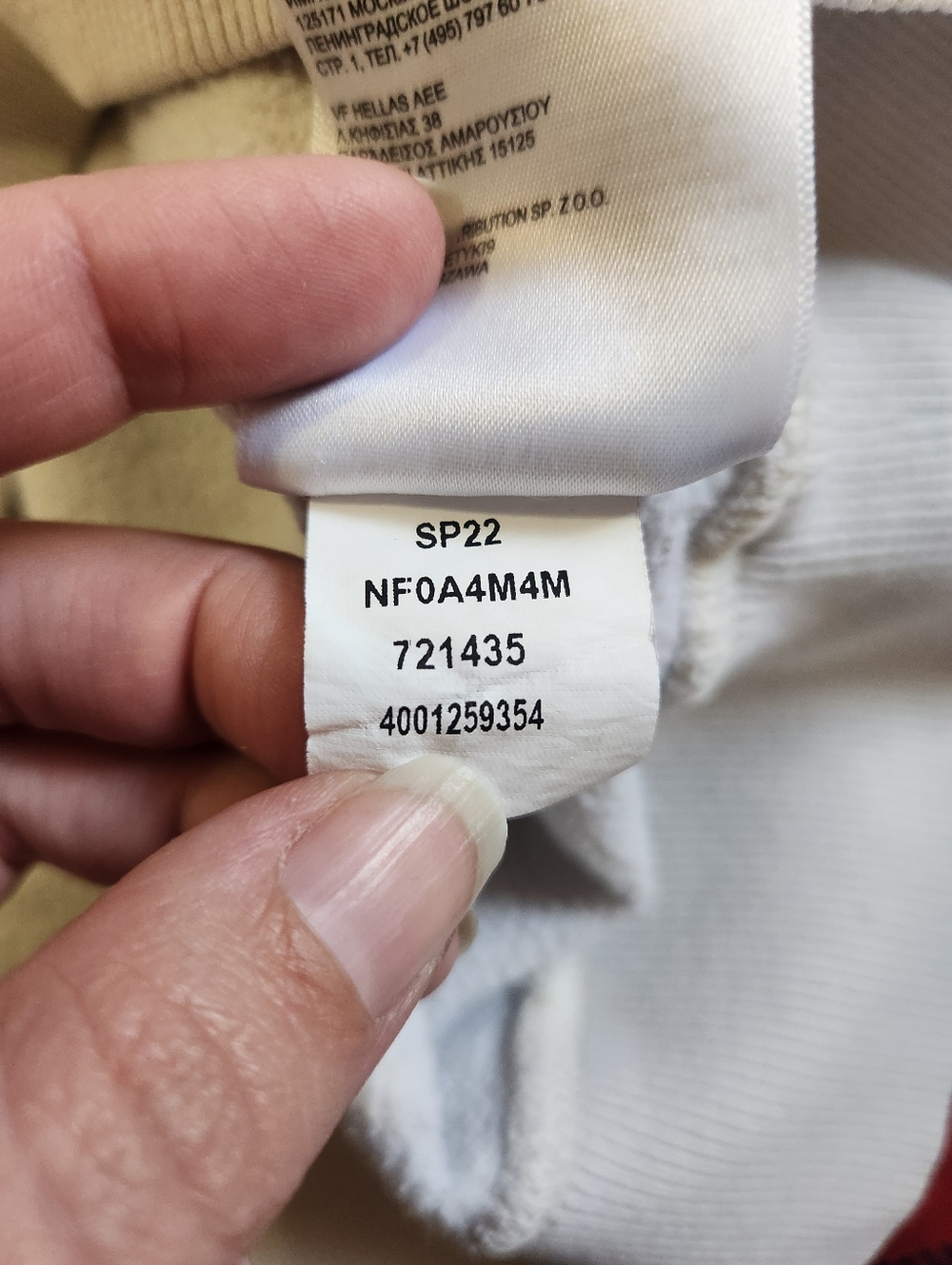The North Face Womens XL Gardenia White Mountain Graphic Half Dome Hoodie Cozy - Picture 6 of 7